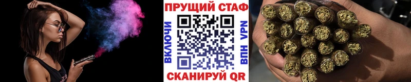 Купить наркотик аптеки Трубчевск Лсд 25  Alpha-PVP  Меф мяу мяу  Гашиш  АМФ  Марихуана  Cocaine 