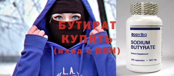 альфа пвп Новодвинск