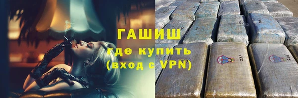 прущий лед Балабаново