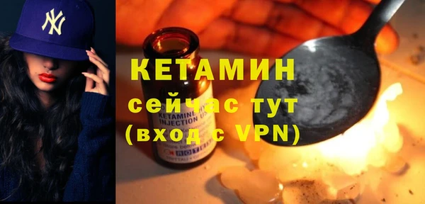 прущий лед Балабаново