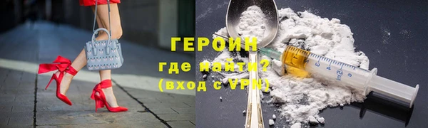 экстази Баксан