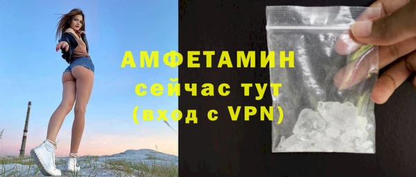 прущий лед Балабаново