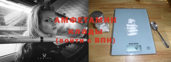 прущий лед Балабаново