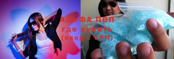 экстази Баксан