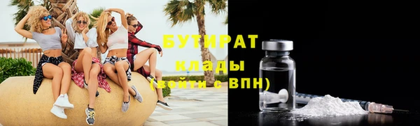 прущий лед Балабаново