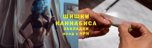 экстази Баксан