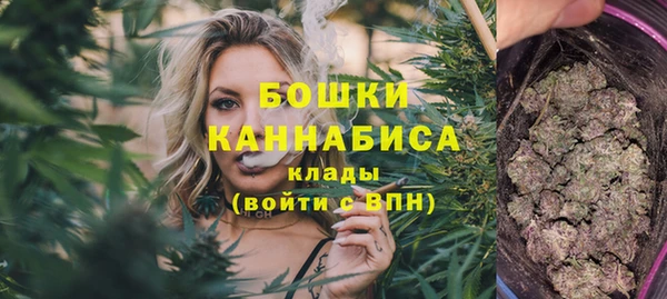 прущий лед Балабаново