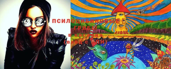 прущий лед Балабаново
