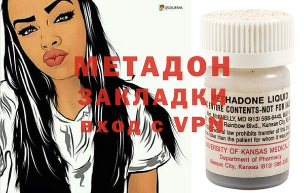 прущий лед Балабаново