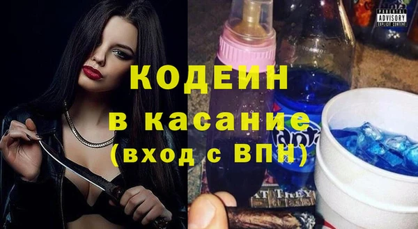 прущий лед Балабаново