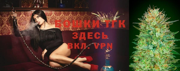 прущий лед Балабаново