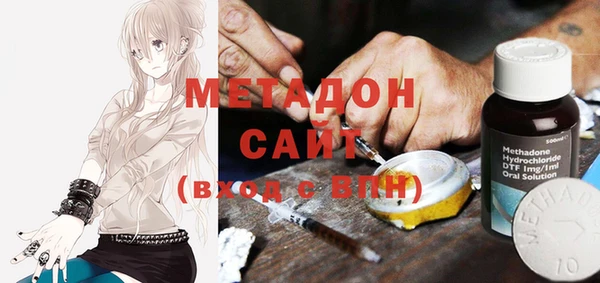 прущий лед Балабаново