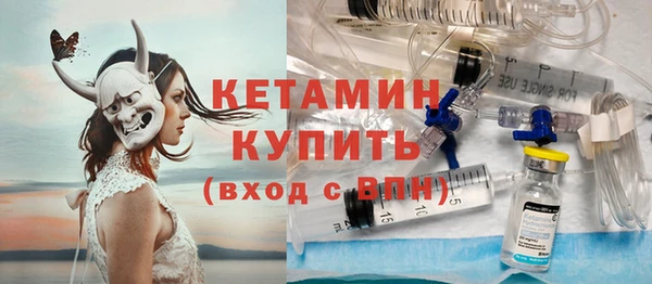 прущий лед Балабаново