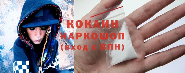 экстази Баксан