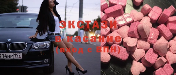 прущий лед Балабаново