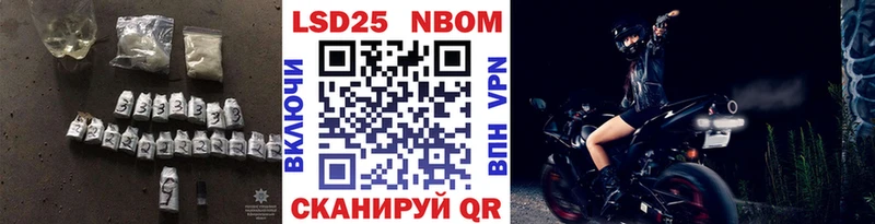 Лсд 25 экстази ecstasy  Трубчевск 