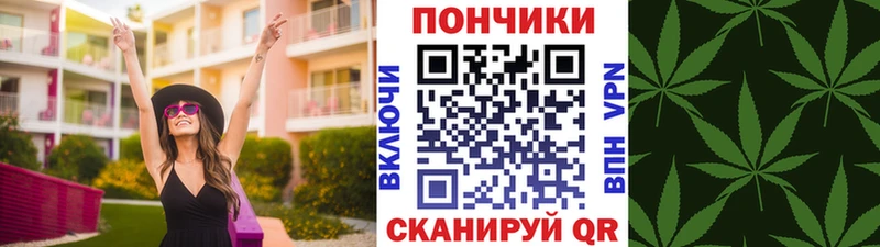 Каннабис конопля  где можно купить наркотик  Трубчевск 